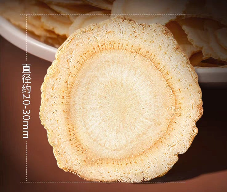 2-3CM Extra Large Changbai Mountain Ginseng Slices, sourced from the authentic Changbai Mountain origin—the famous "hometown of ginseng" in Northeast China-100g