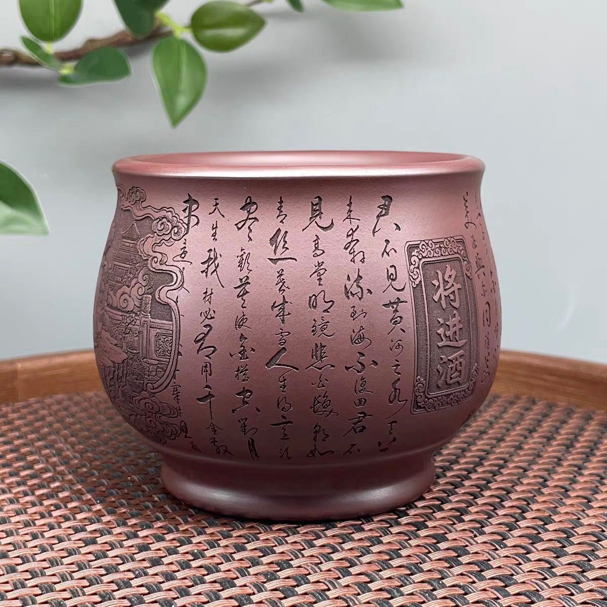 Yixing Raw Ore Red Clay Zisha Double-Wall Master Cup, Fully Hand-Carved Song of a Wanderer (Jiang Jin Jiu)by Libai, Heat Insulation Anti-Scald General Tea Cup--（180cc）