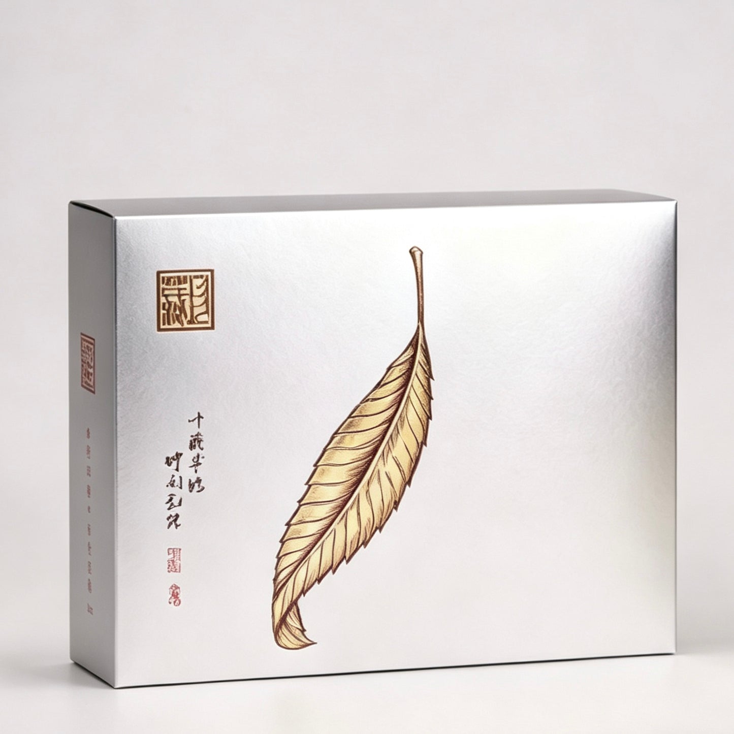 Aged Puer Tea 10 Year - Kongzi Ripe Pu'er Loose Leaf from Yunnan China