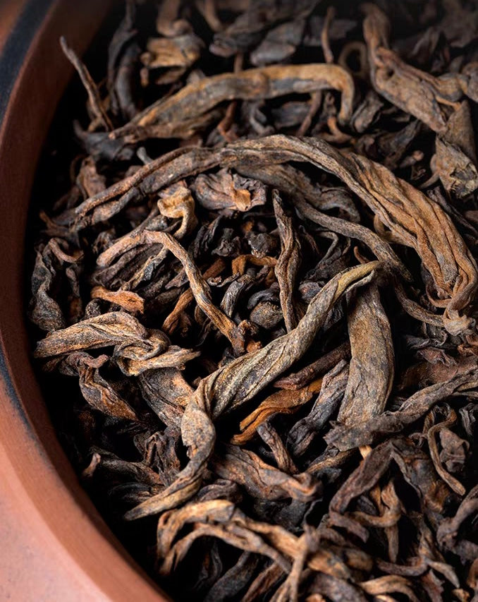 Aged Puer Tea 10 Year - Kongzi Ripe Pu'er Loose Leaf from Yunnan China
