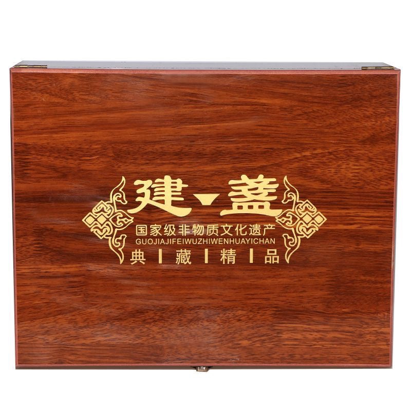 Jianzhan Tuhao (Hare fur) Kung Fu Teaset-Master Handmade Teaset for Professional Tea Drinkers